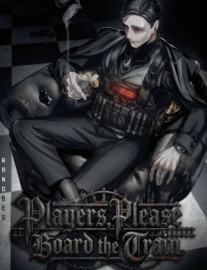 Players, Please Board the Train