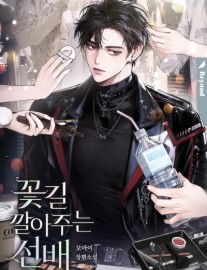 The Sunbae Who Paves a Flower Path